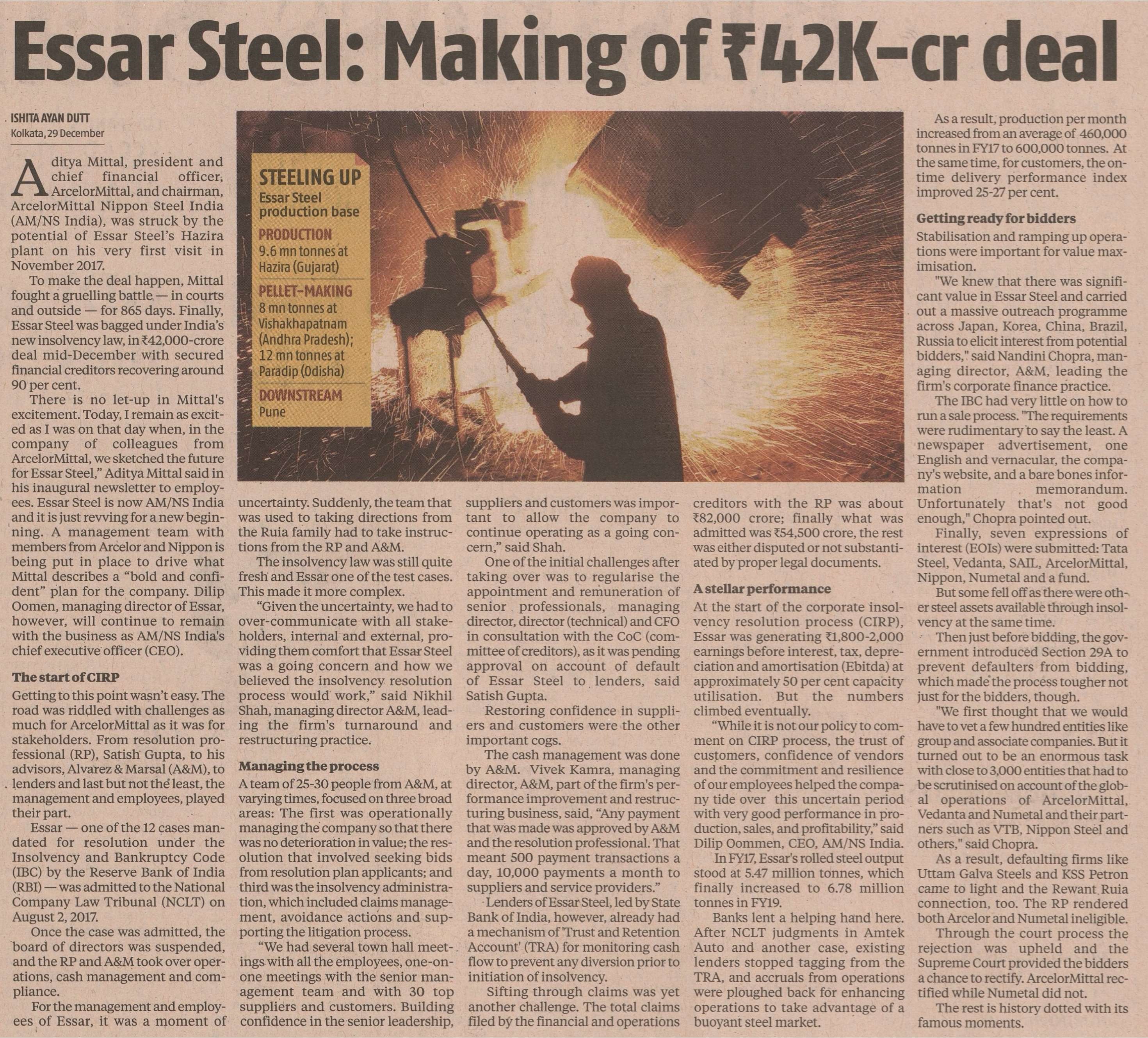 The Article