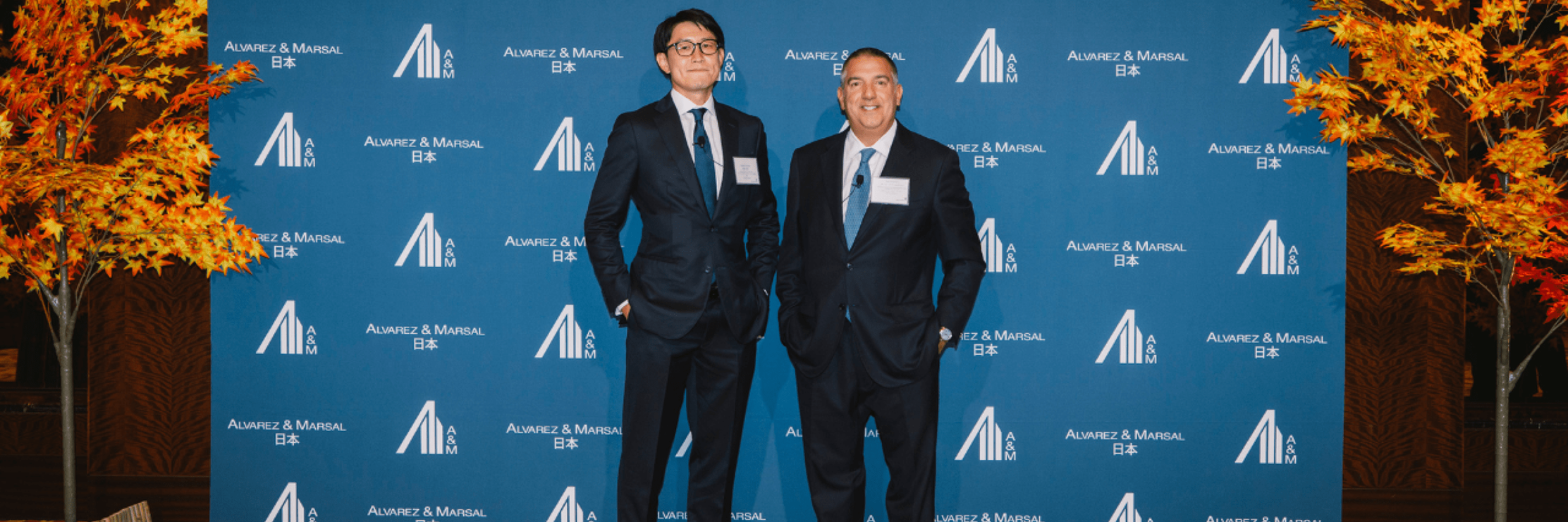 A&amp;M Celebrates Official Entry into the Japanese Market