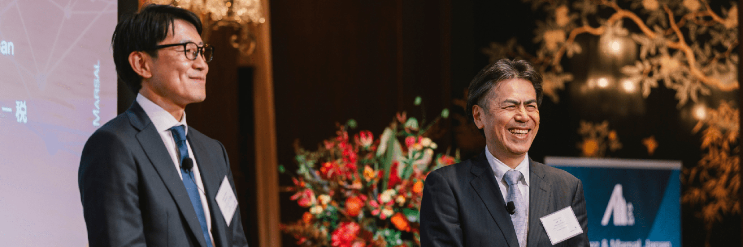 A&amp;M Celebrates Official Entry into the Japanese Market