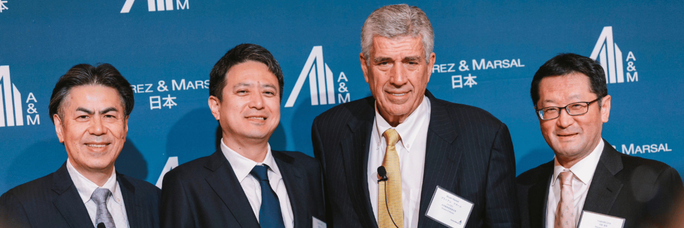 A&amp;M Celebrates Official Entry into the Japanese Market