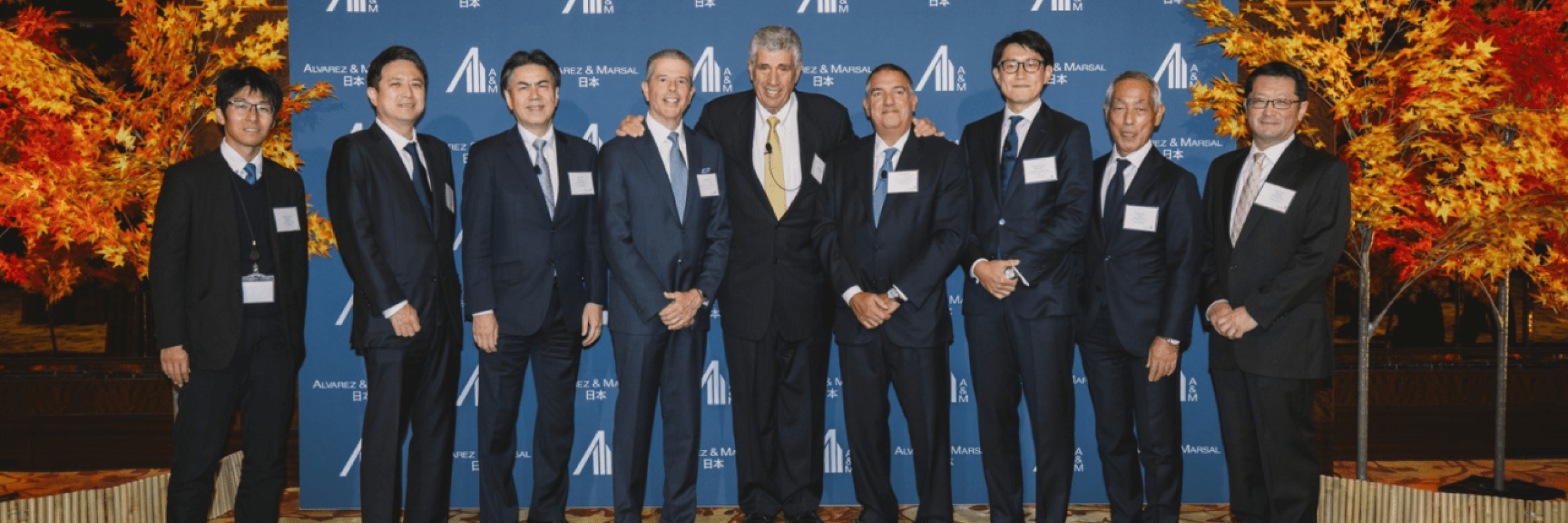 A&amp;M Celebrates Official Entry into the Japanese Market